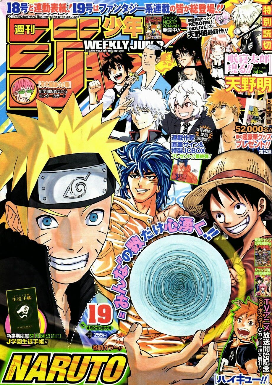 Naruto - Cửu Vĩ Hồ Ly: Chapter 671