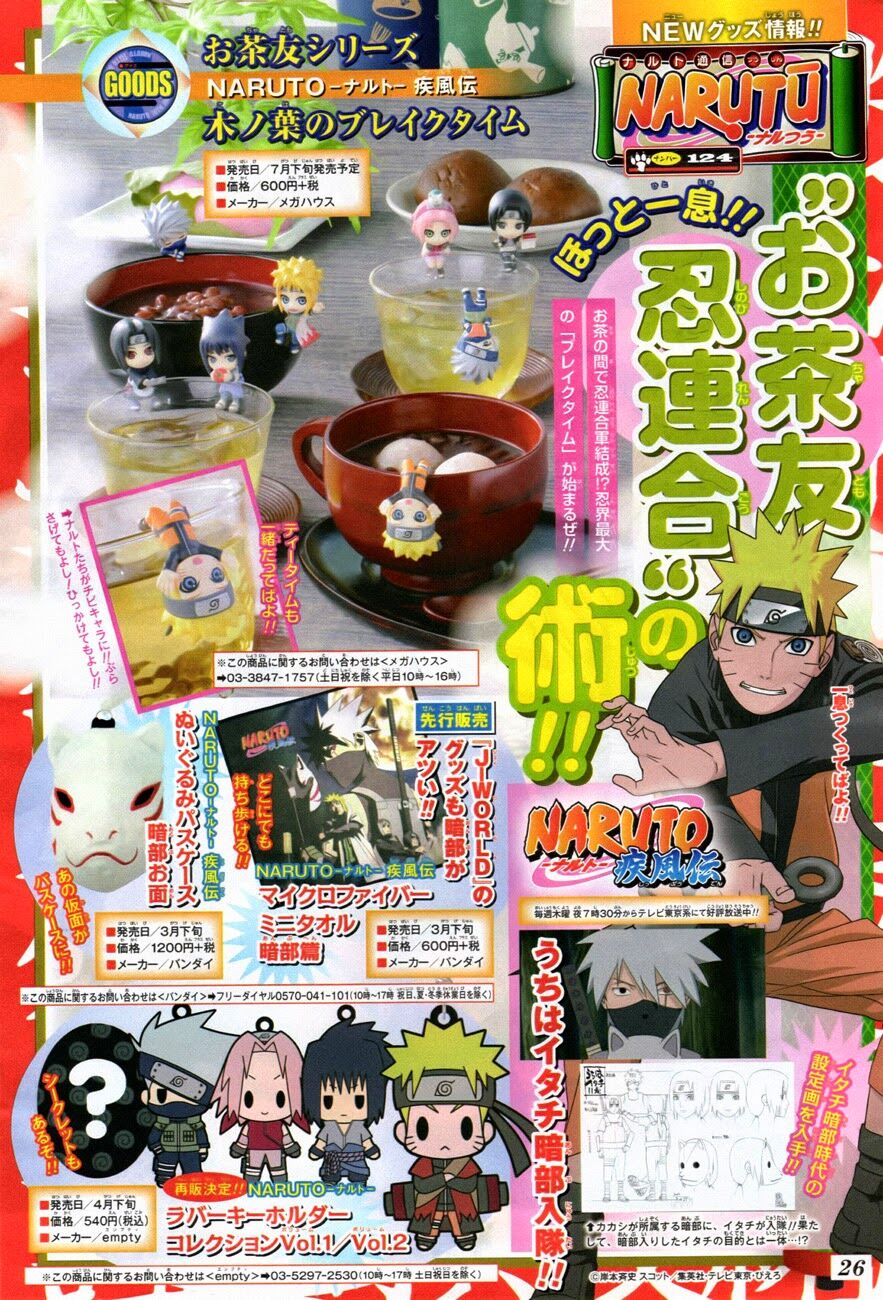 Naruto - Cửu Vĩ Hồ Ly: Chapter 671