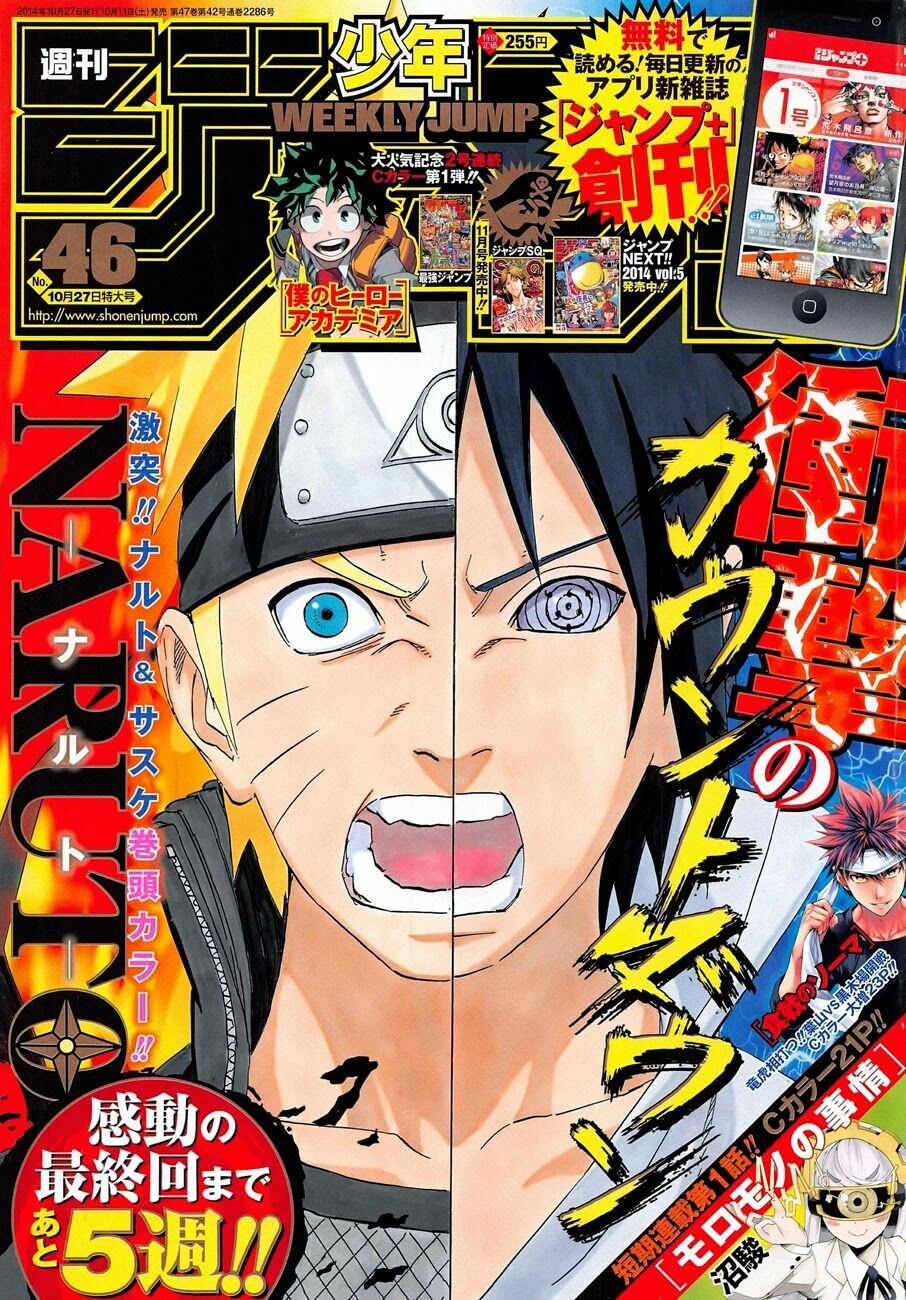 Naruto - Cửu Vĩ Hồ Ly: Chapter 695