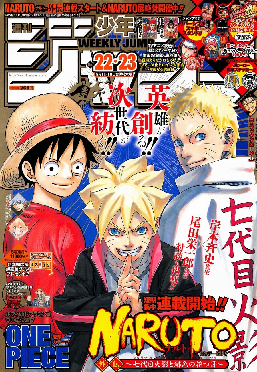 Naruto - Cửu Vĩ Hồ Ly: Chapter 700.1
