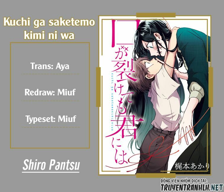 Kuchi Ga Saketemo Kimi Niwa: Chapter 1