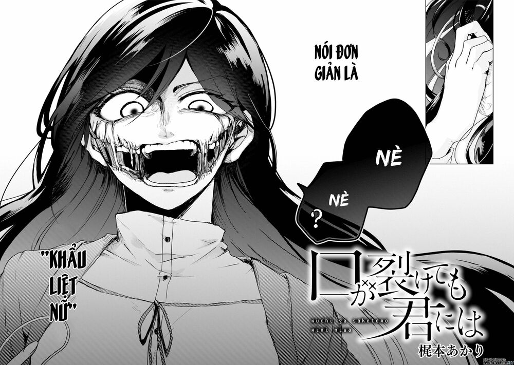 Kuchi Ga Saketemo Kimi Niwa: Chapter 1