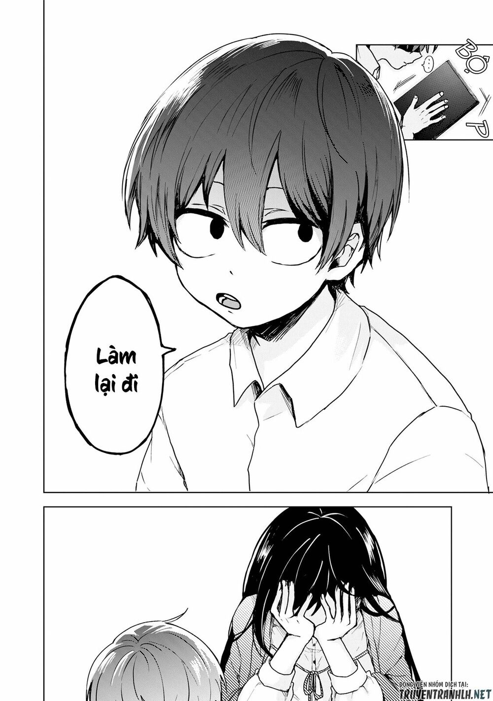 Kuchi Ga Saketemo Kimi Niwa: Chapter 1