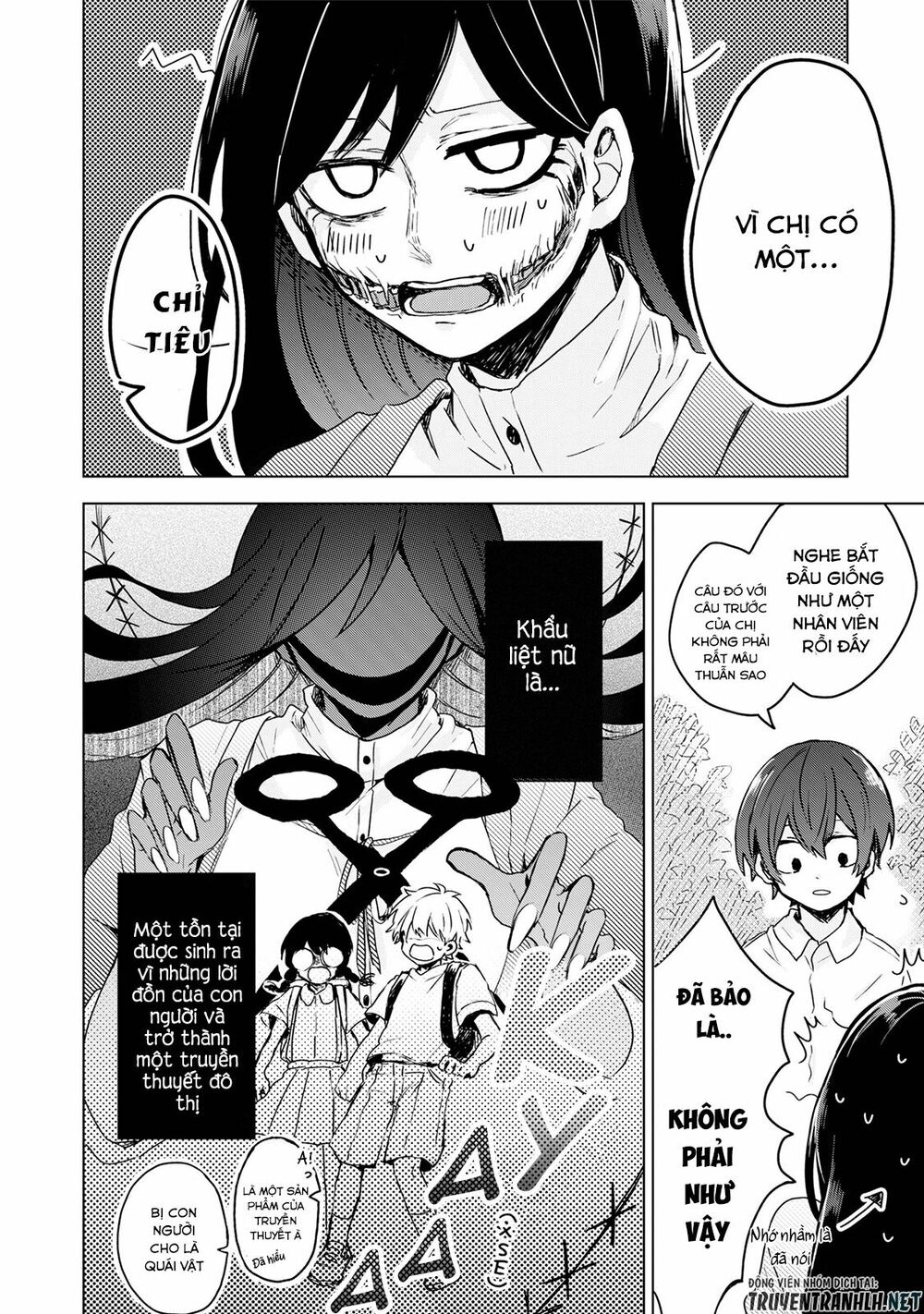Kuchi Ga Saketemo Kimi Niwa: Chapter 1