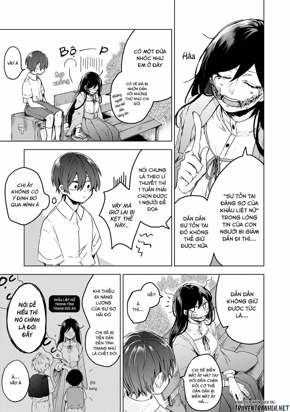 Kuchi Ga Saketemo Kimi Niwa: Chapter 1