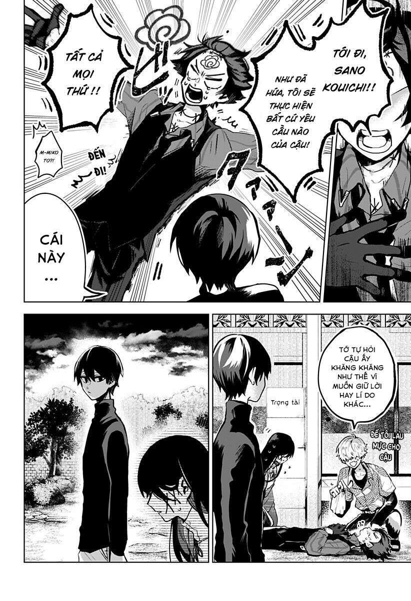 Kuchi Ga Saketemo Kimi Niwa: Chapter 11