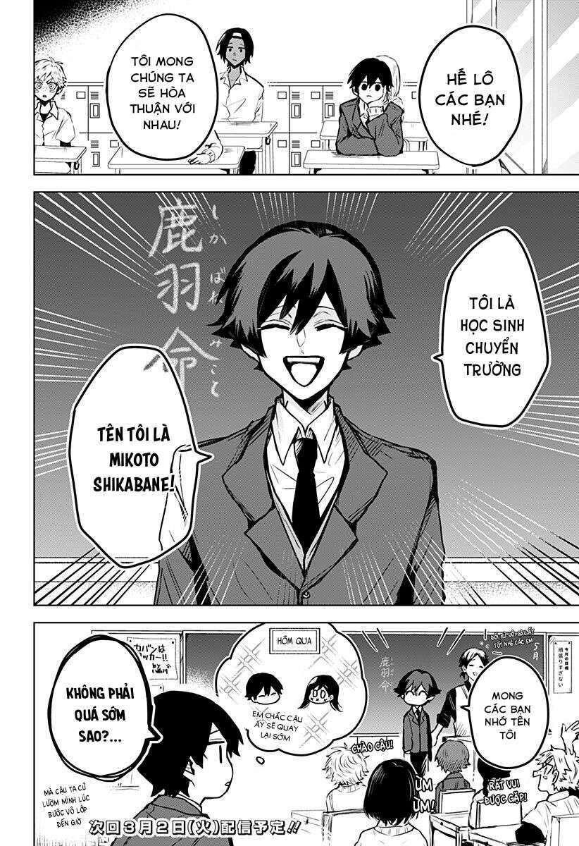 Kuchi Ga Saketemo Kimi Niwa: Chapter 11
