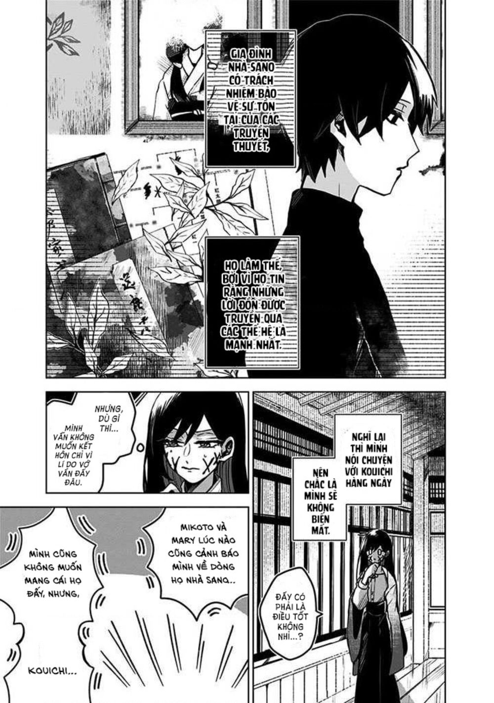 Kuchi Ga Saketemo Kimi Niwa: Chapter 13