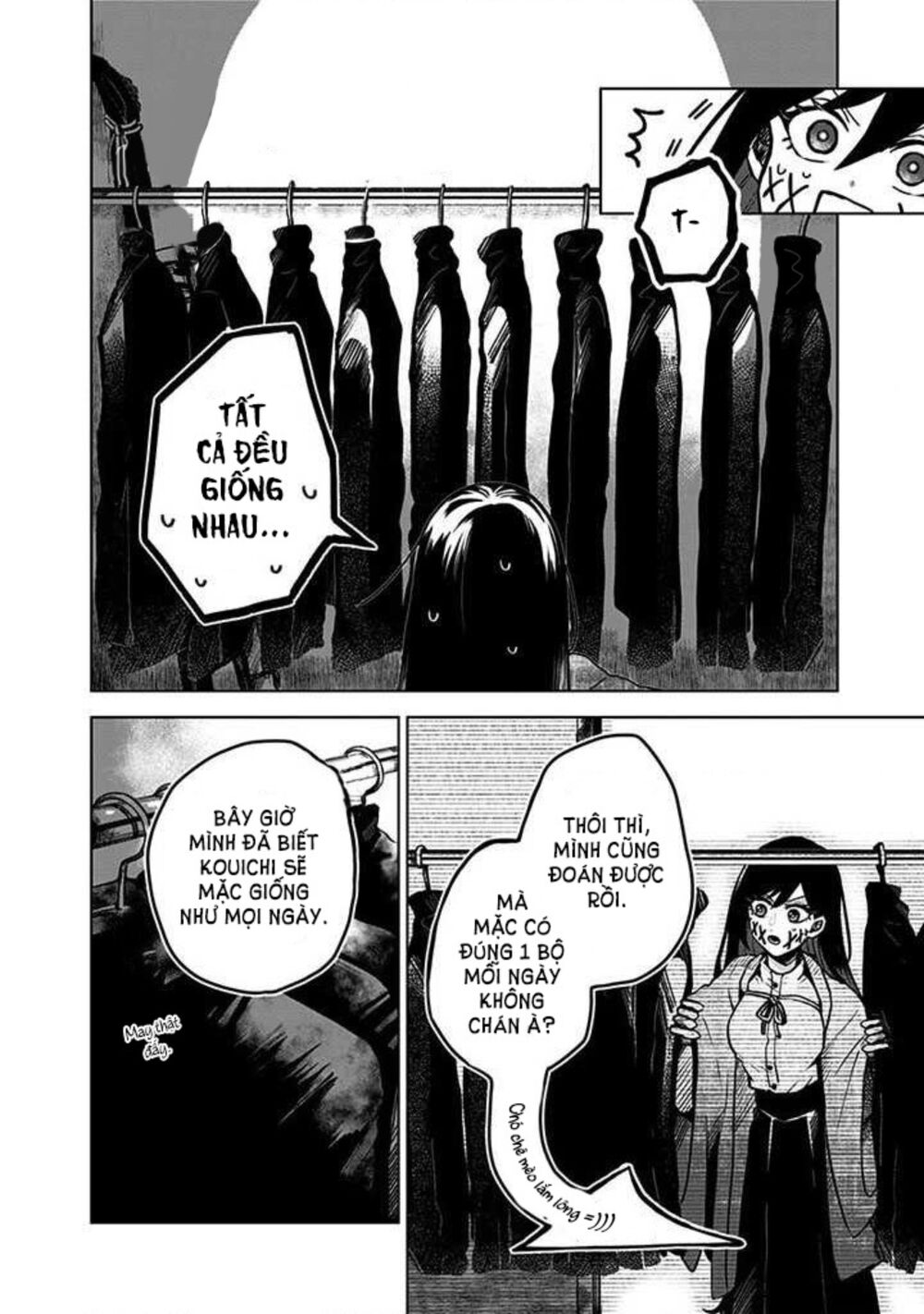 Kuchi Ga Saketemo Kimi Niwa: Chapter 13