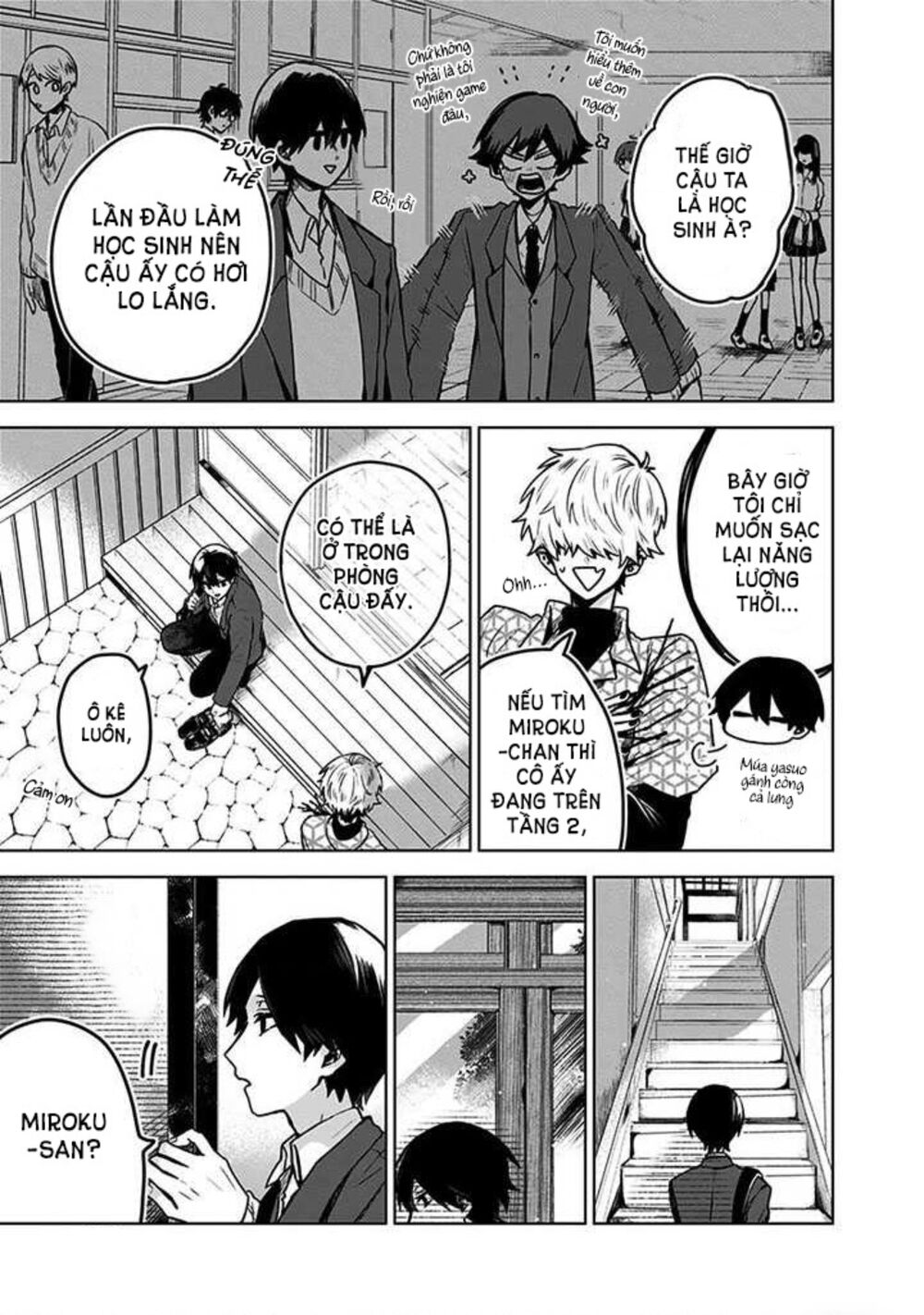 Kuchi Ga Saketemo Kimi Niwa: Chapter 13