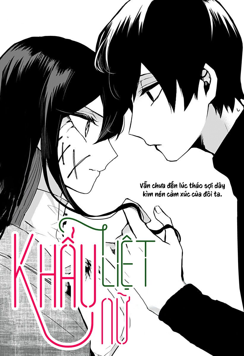Kuchi Ga Saketemo Kimi Niwa: Chapter 14