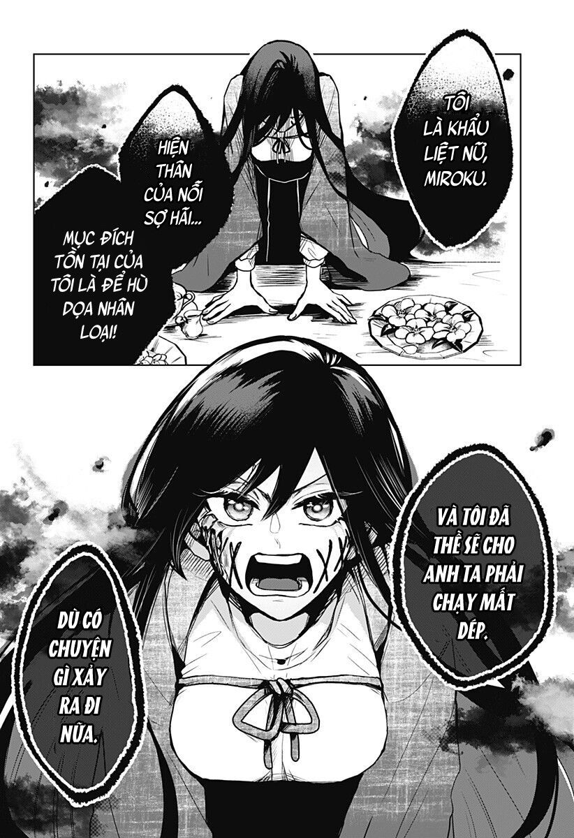 Kuchi Ga Saketemo Kimi Niwa: Chapter 16