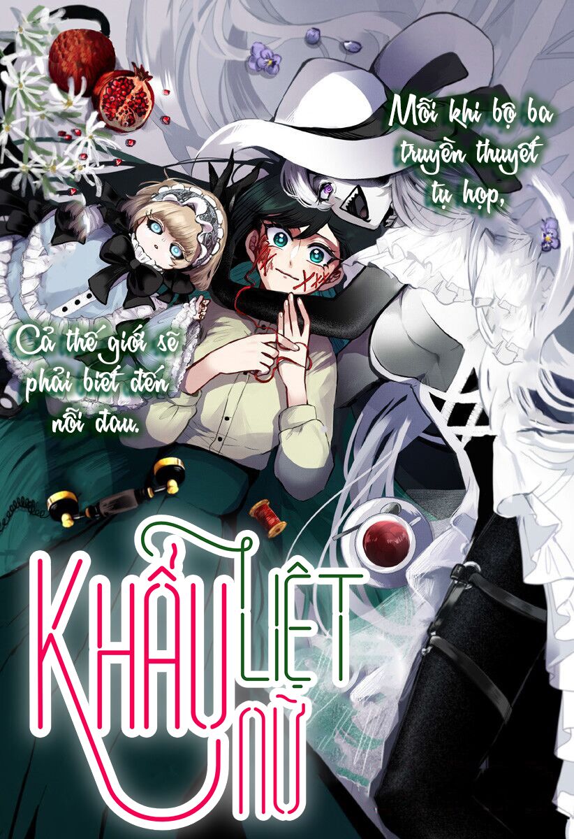 Kuchi Ga Saketemo Kimi Niwa: Chapter 16