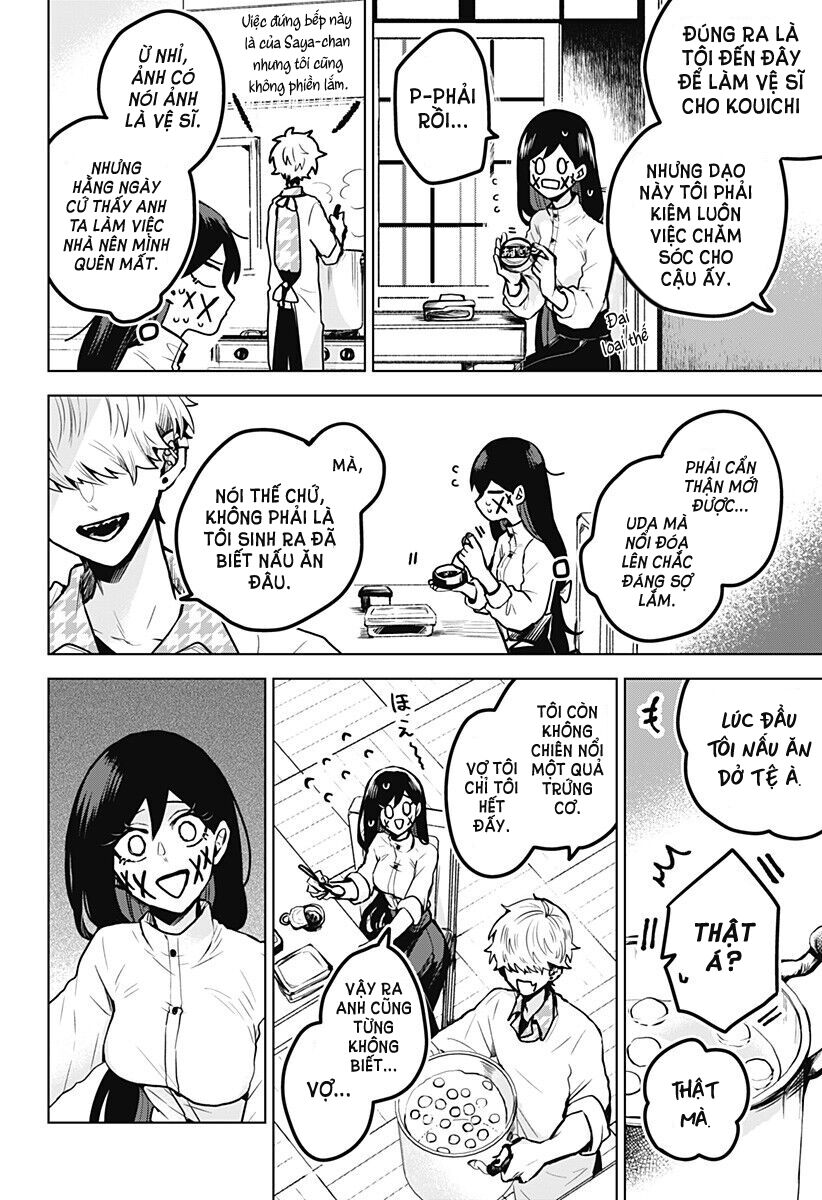 Kuchi Ga Saketemo Kimi Niwa: Chapter 17