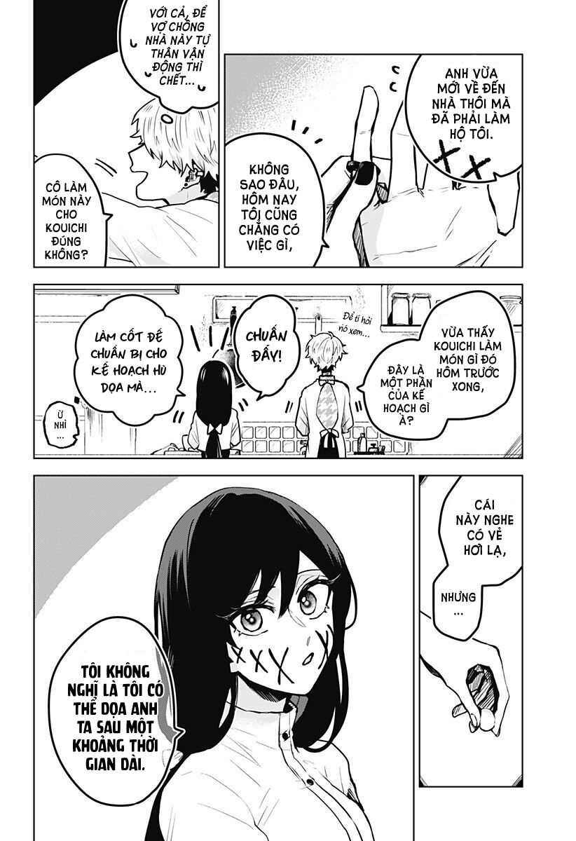 Kuchi Ga Saketemo Kimi Niwa: Chapter 17