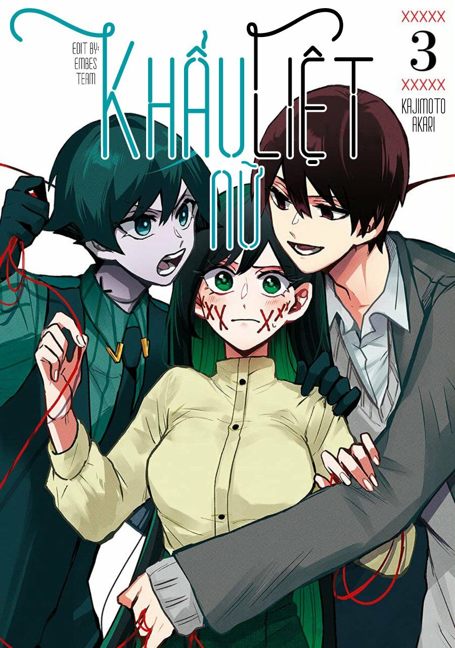Kuchi Ga Saketemo Kimi Niwa: Chapter 18