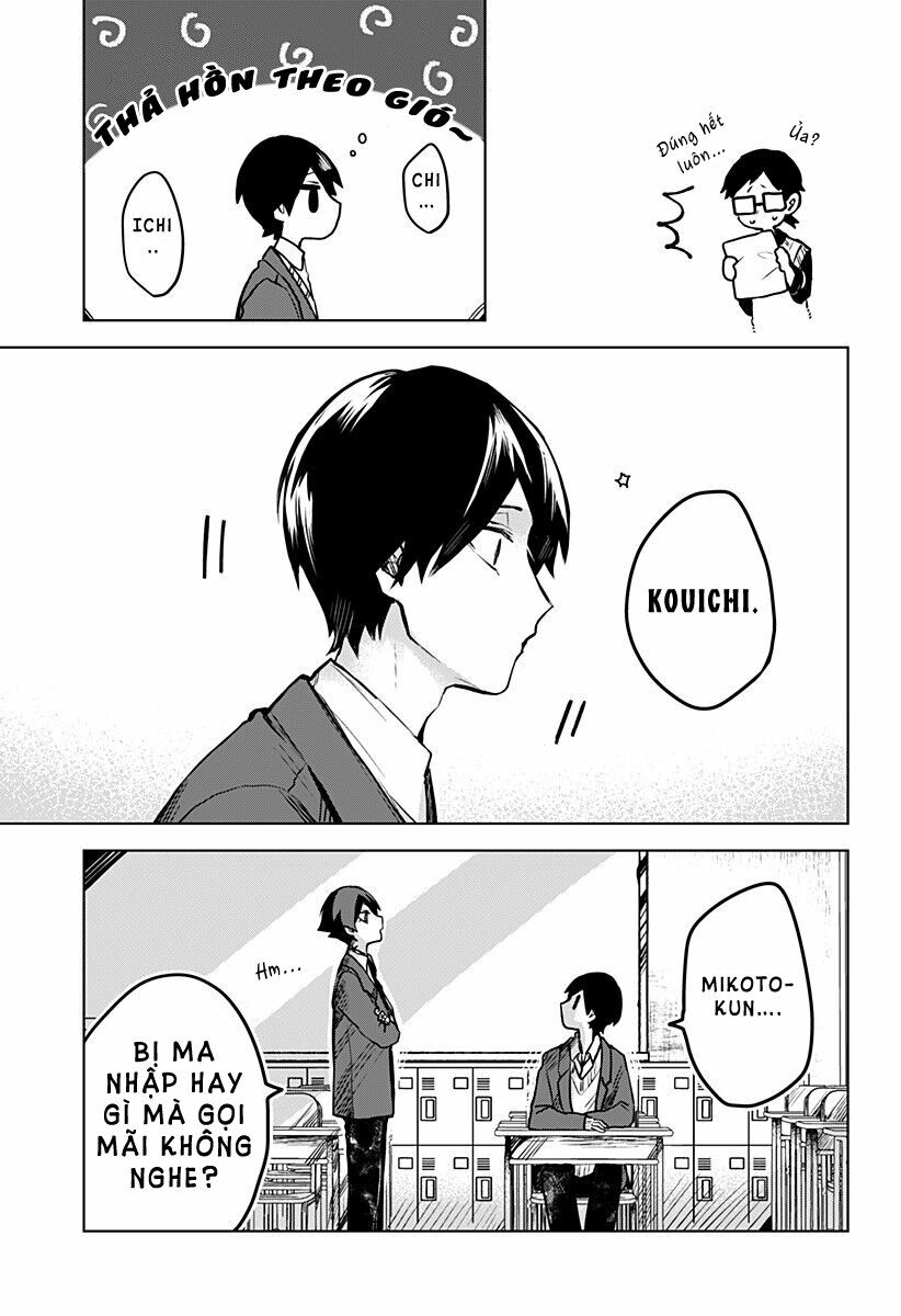 Kuchi Ga Saketemo Kimi Niwa: Chapter 18