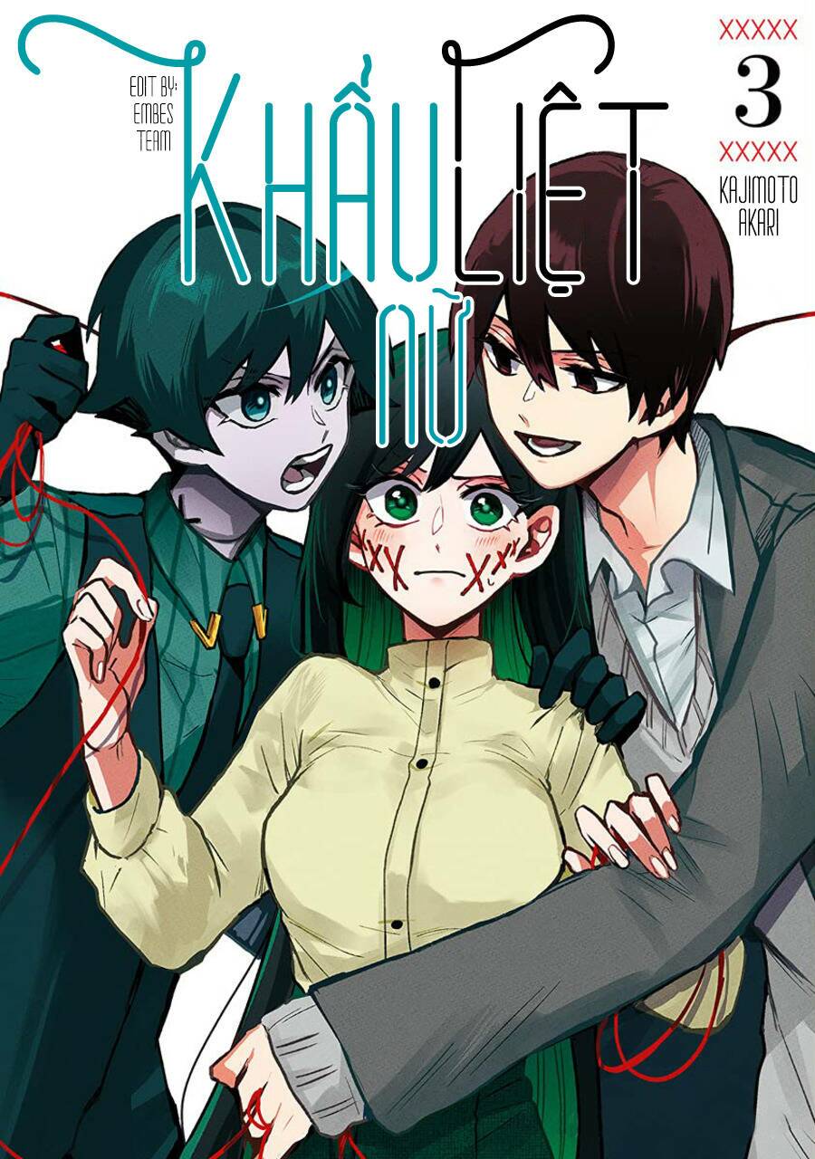 Kuchi Ga Saketemo Kimi Niwa: Chapter 19