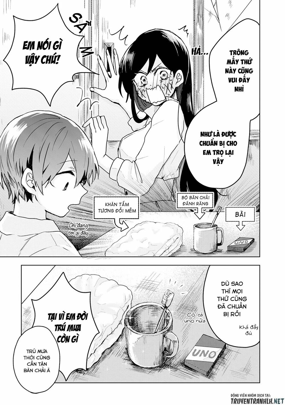 Kuchi Ga Saketemo Kimi Niwa: Chapter 2
