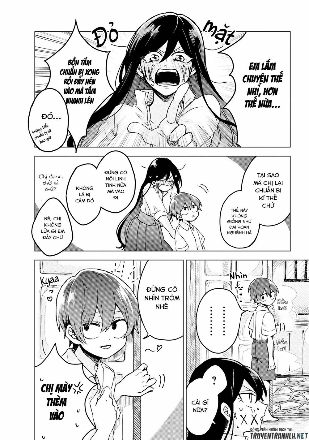 Kuchi Ga Saketemo Kimi Niwa: Chapter 2