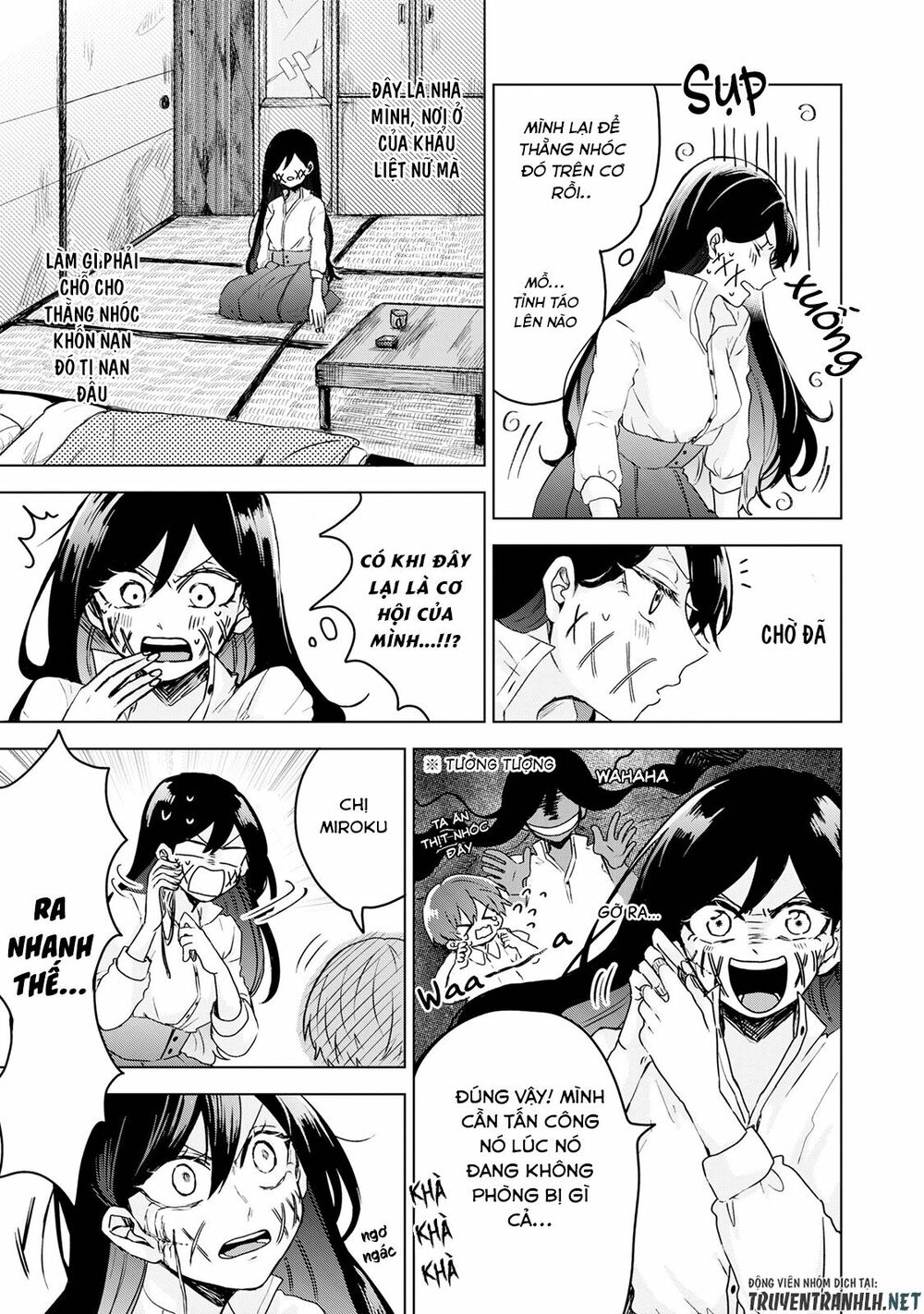 Kuchi Ga Saketemo Kimi Niwa: Chapter 2