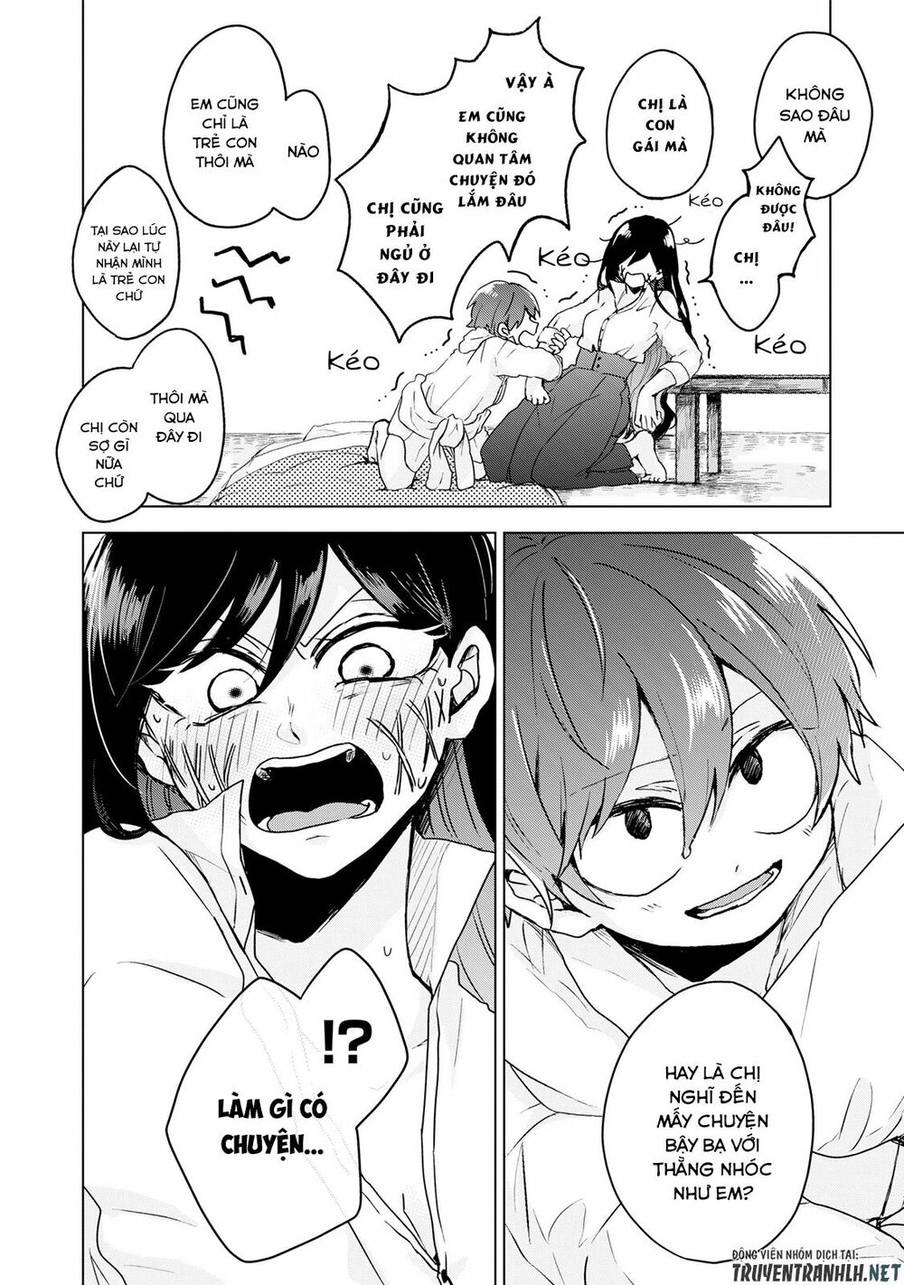 Kuchi Ga Saketemo Kimi Niwa: Chapter 2