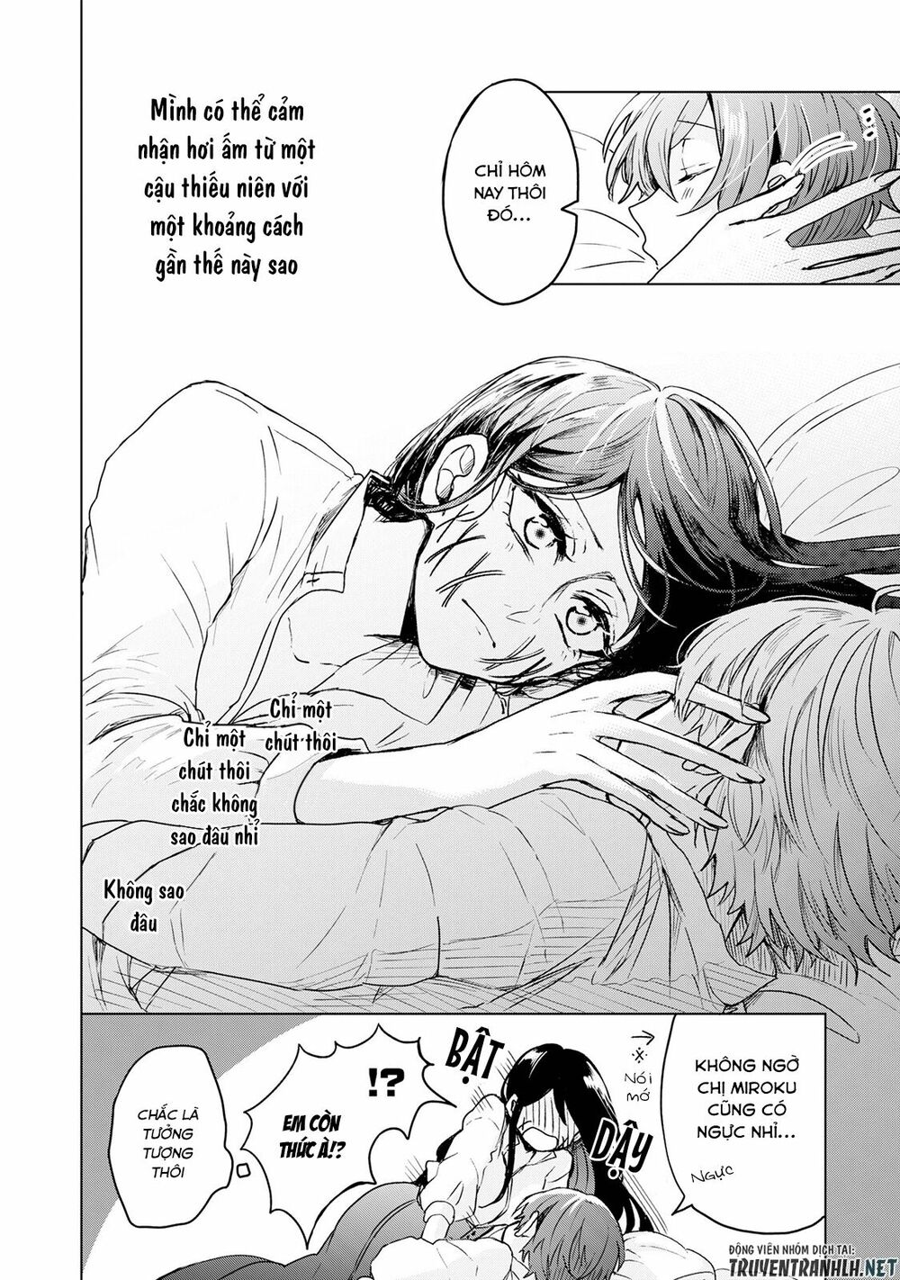 Kuchi Ga Saketemo Kimi Niwa: Chapter 2