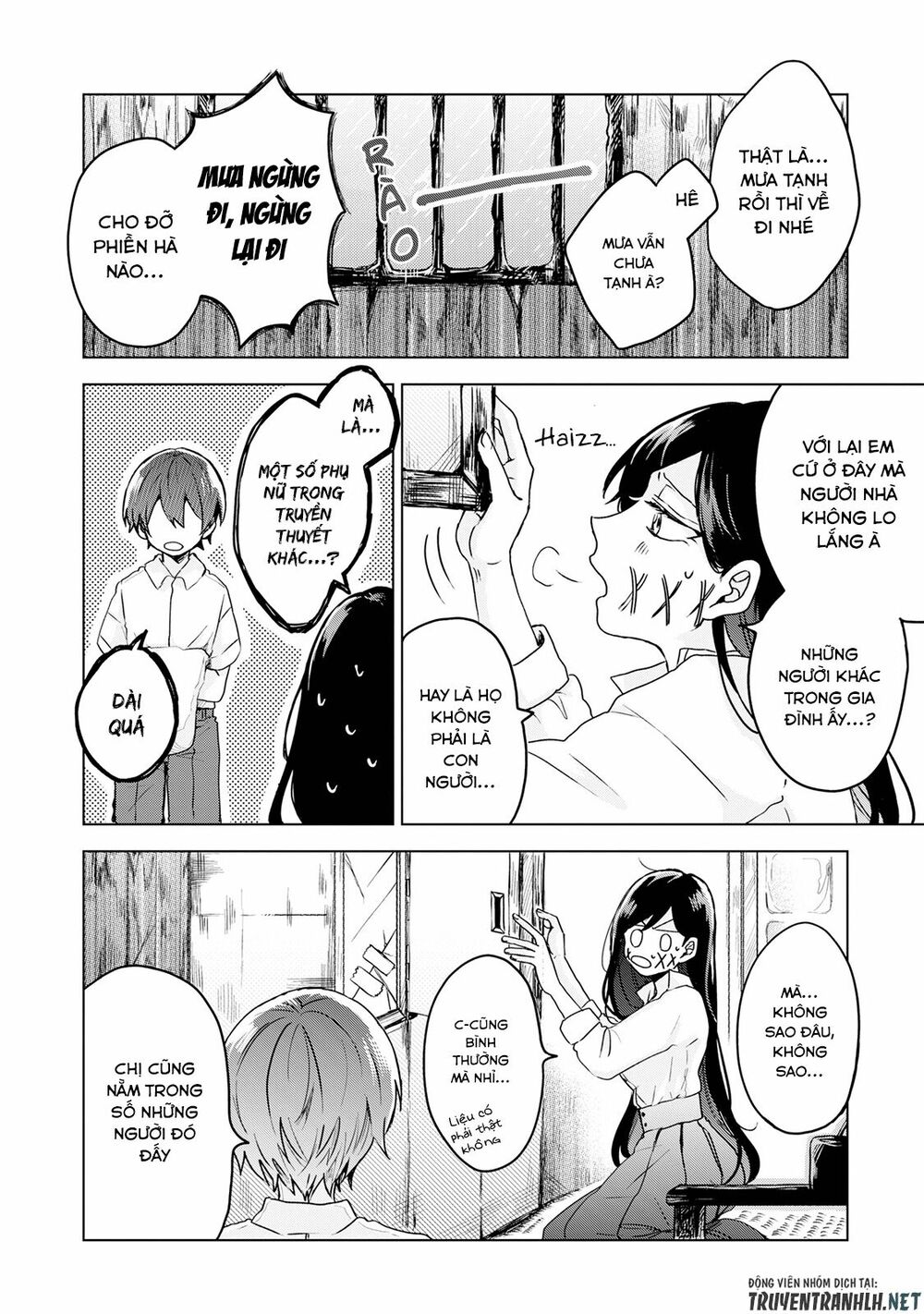 Kuchi Ga Saketemo Kimi Niwa: Chapter 2