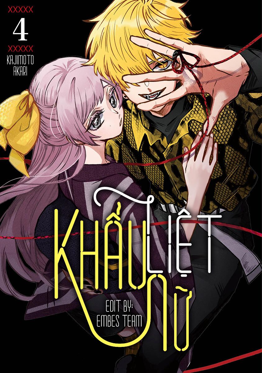 Kuchi Ga Saketemo Kimi Niwa: Chapter 21