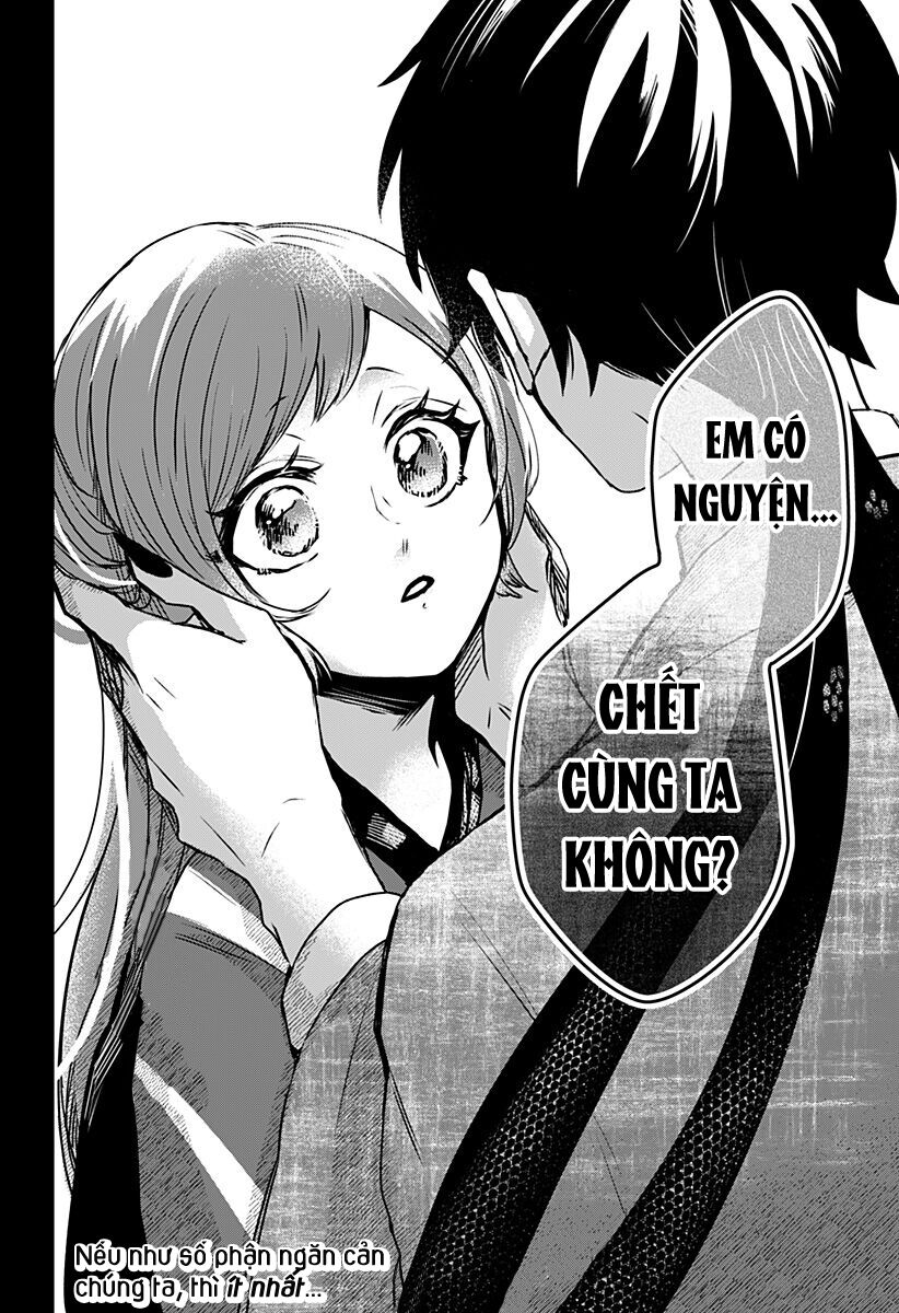 Kuchi Ga Saketemo Kimi Niwa: Chapter 21