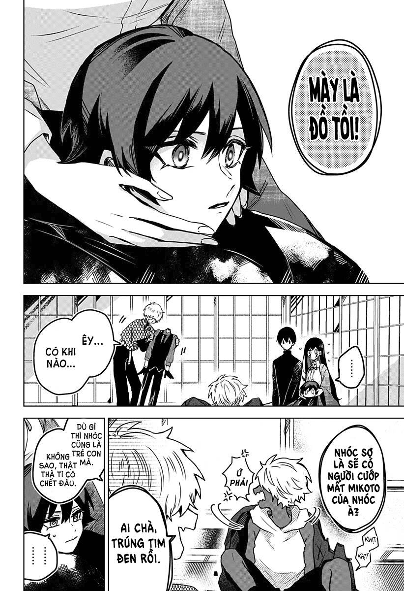 Kuchi Ga Saketemo Kimi Niwa: Chapter 23