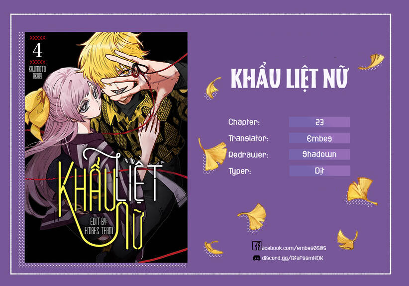 Kuchi Ga Saketemo Kimi Niwa: Chapter 23