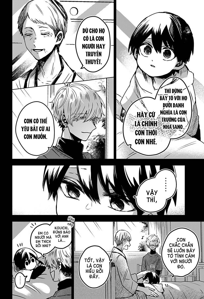 Kuchi Ga Saketemo Kimi Niwa: Chapter 23
