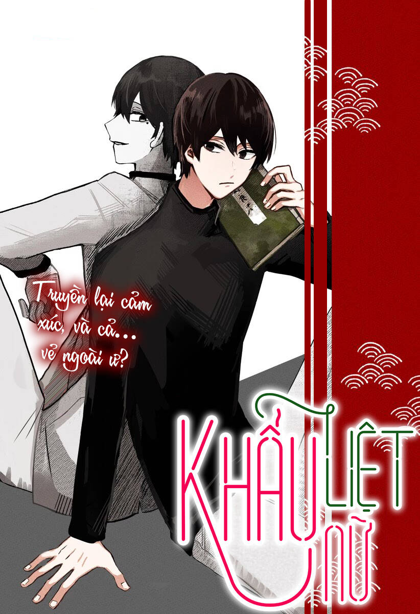 Kuchi Ga Saketemo Kimi Niwa: Chapter 23