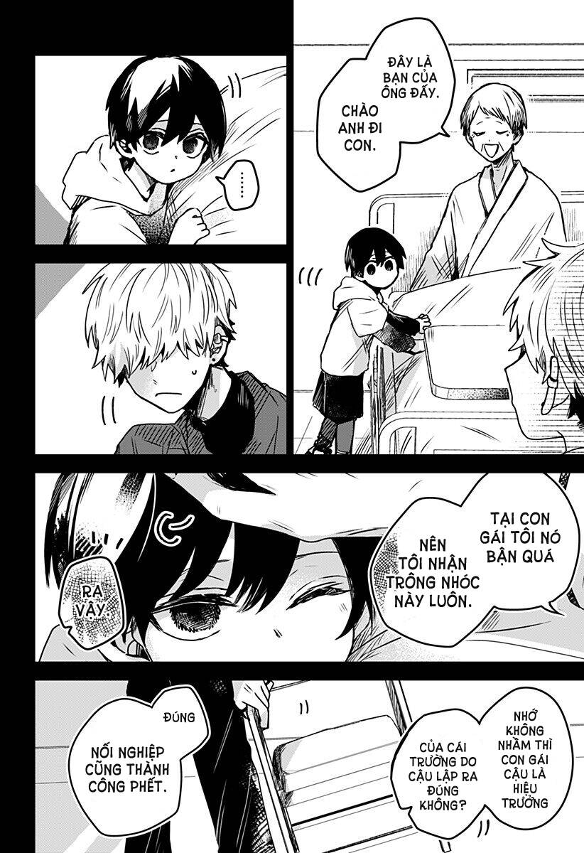 Kuchi Ga Saketemo Kimi Niwa: Chapter 23