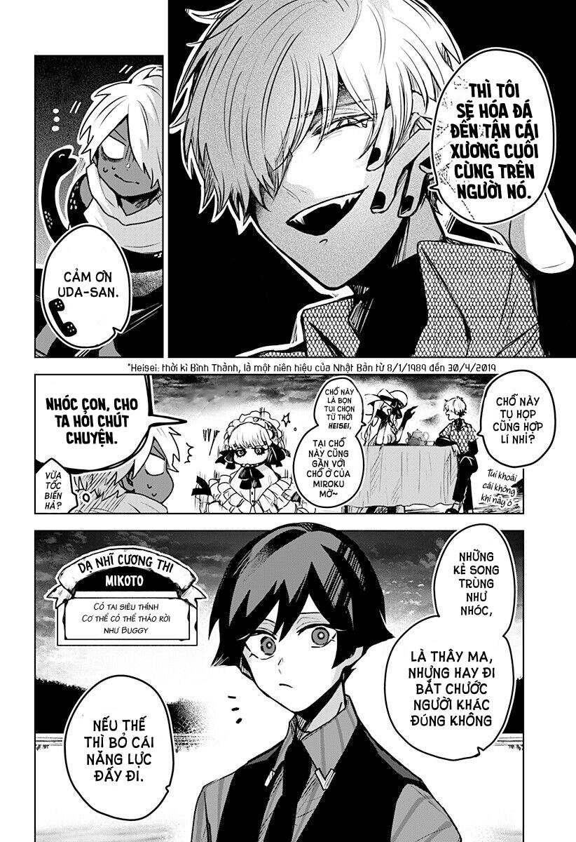 Kuchi Ga Saketemo Kimi Niwa: Chapter 24