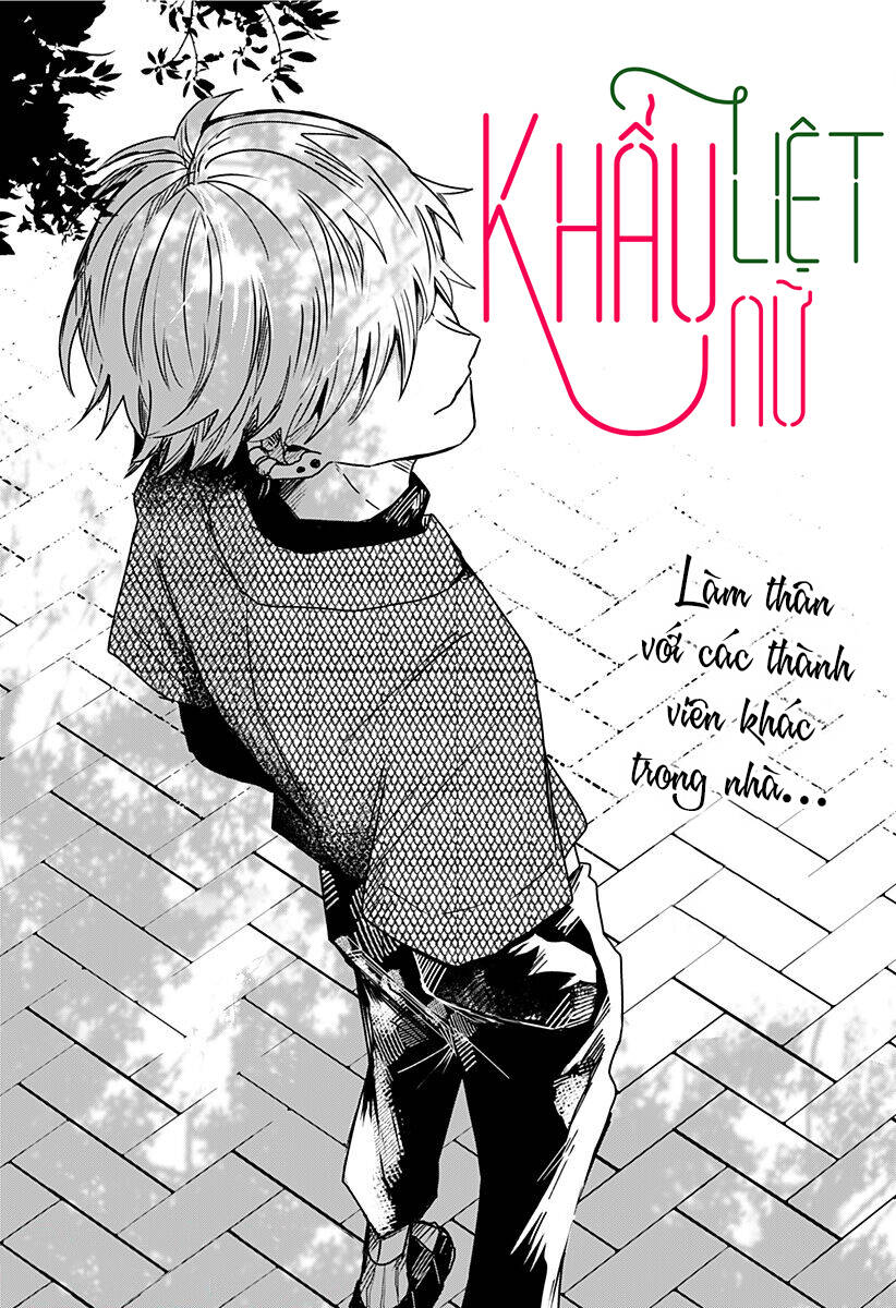 Kuchi Ga Saketemo Kimi Niwa: Chapter 27