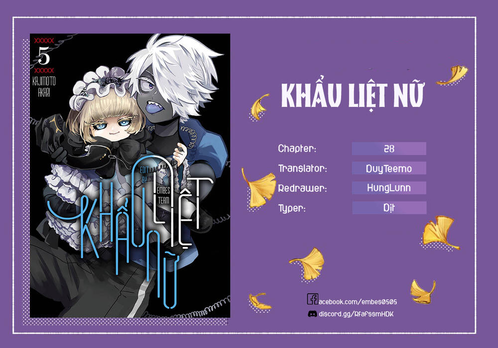 Kuchi Ga Saketemo Kimi Niwa: Chapter 28