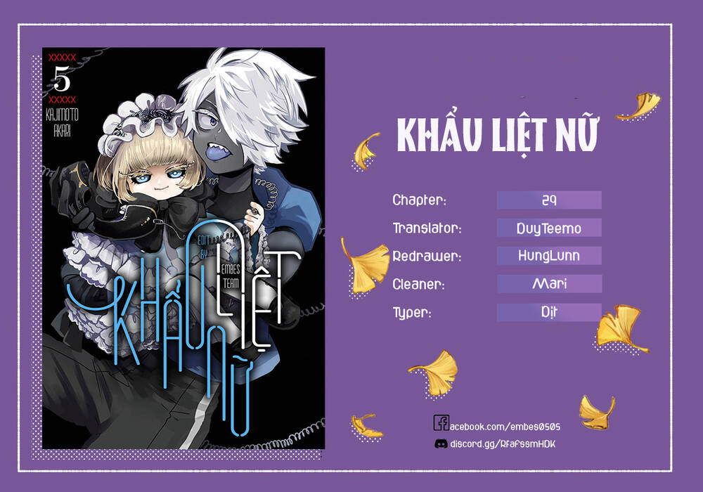 Kuchi Ga Saketemo Kimi Niwa: Chapter 29