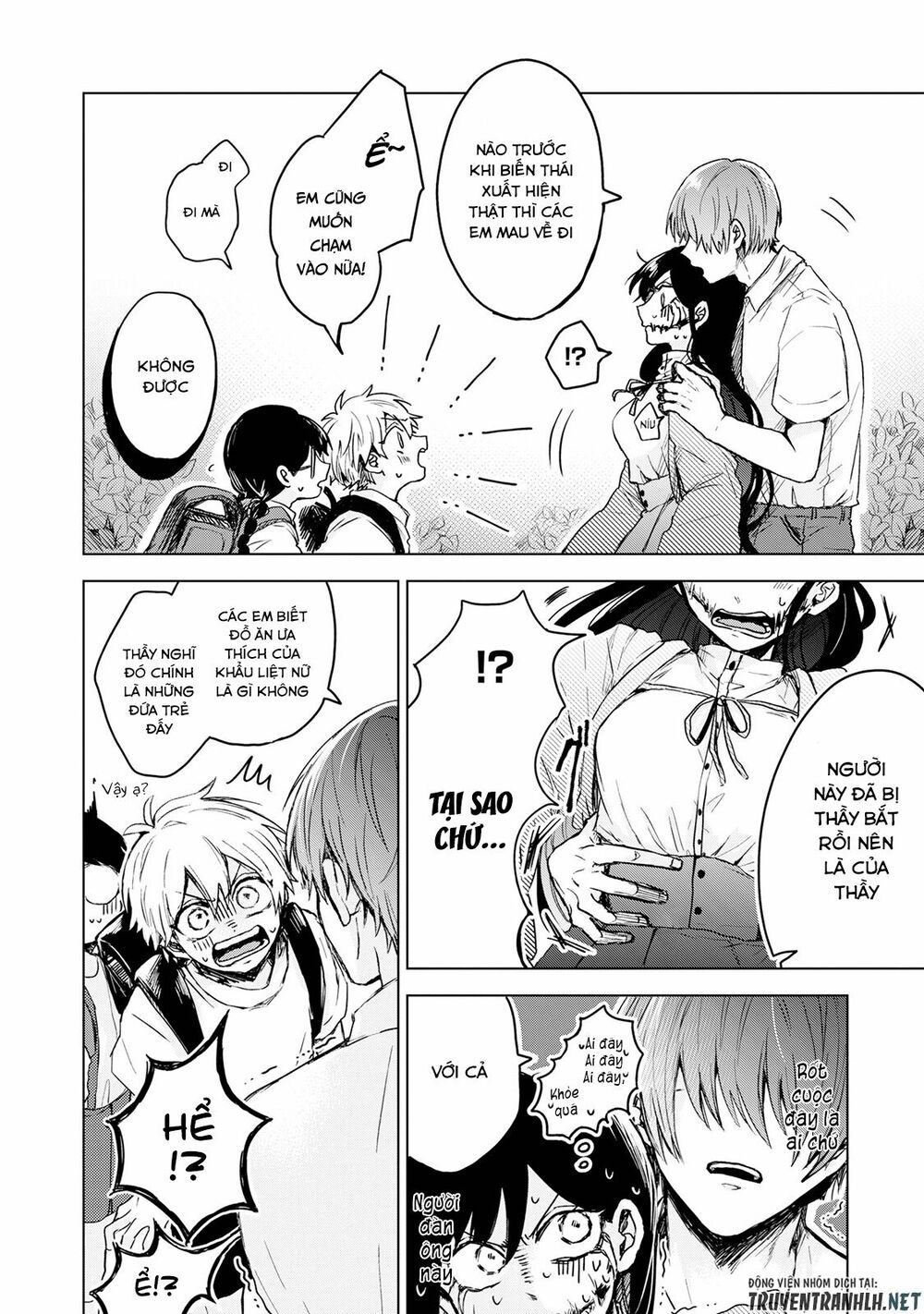 Kuchi Ga Saketemo Kimi Niwa: Chapter 3