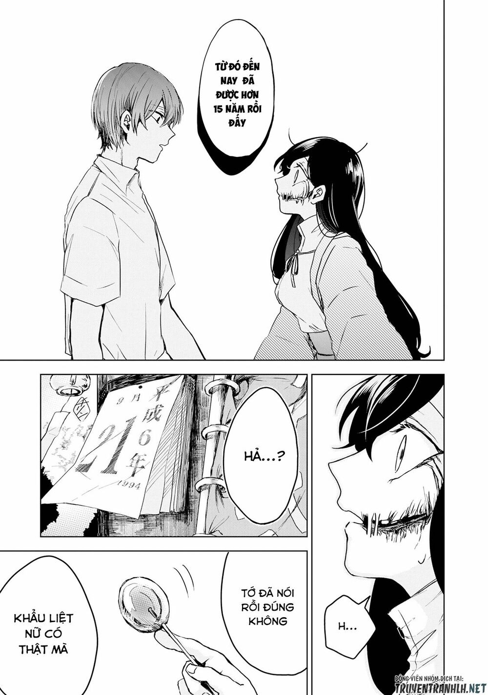 Kuchi Ga Saketemo Kimi Niwa: Chapter 3