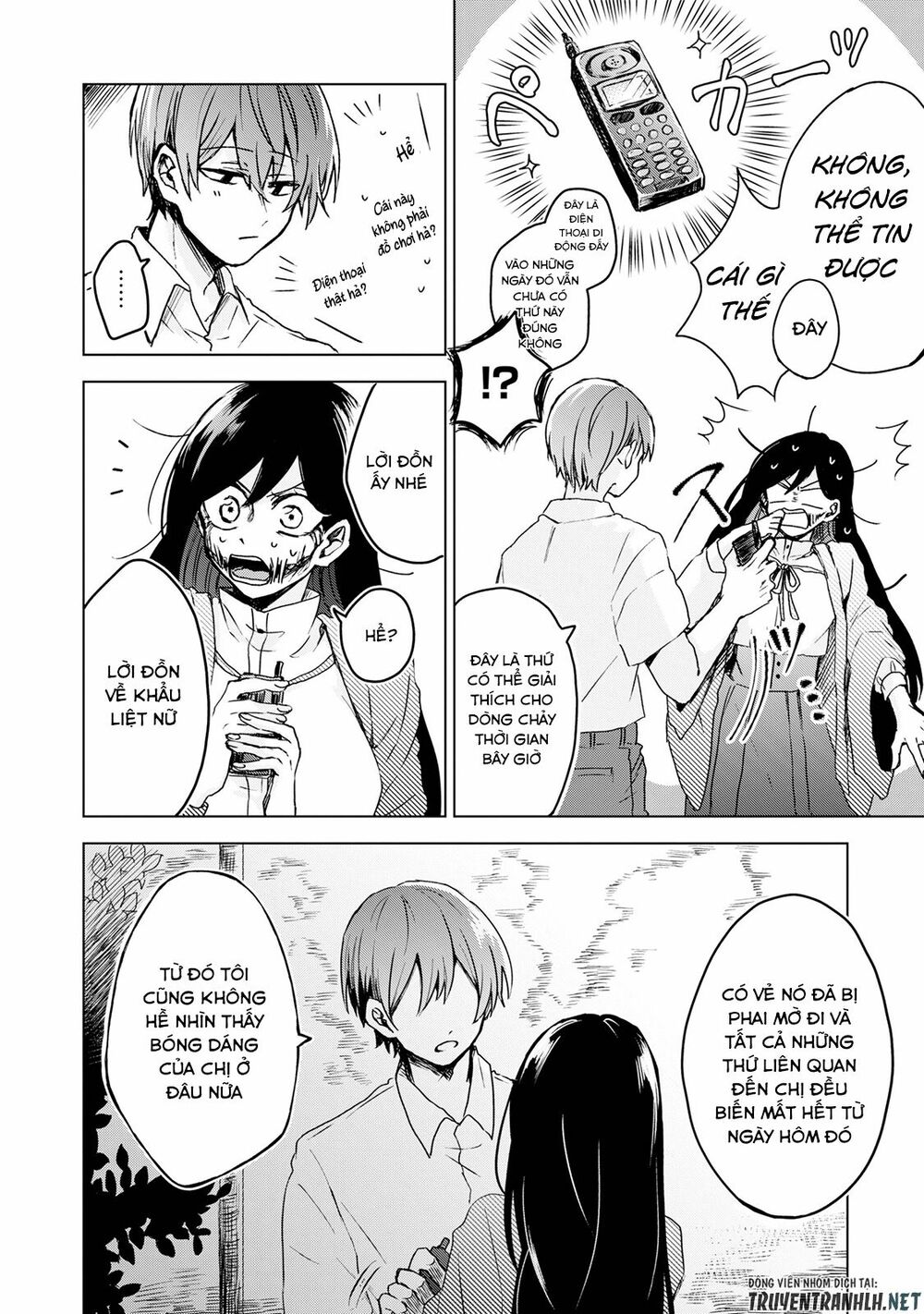 Kuchi Ga Saketemo Kimi Niwa: Chapter 3
