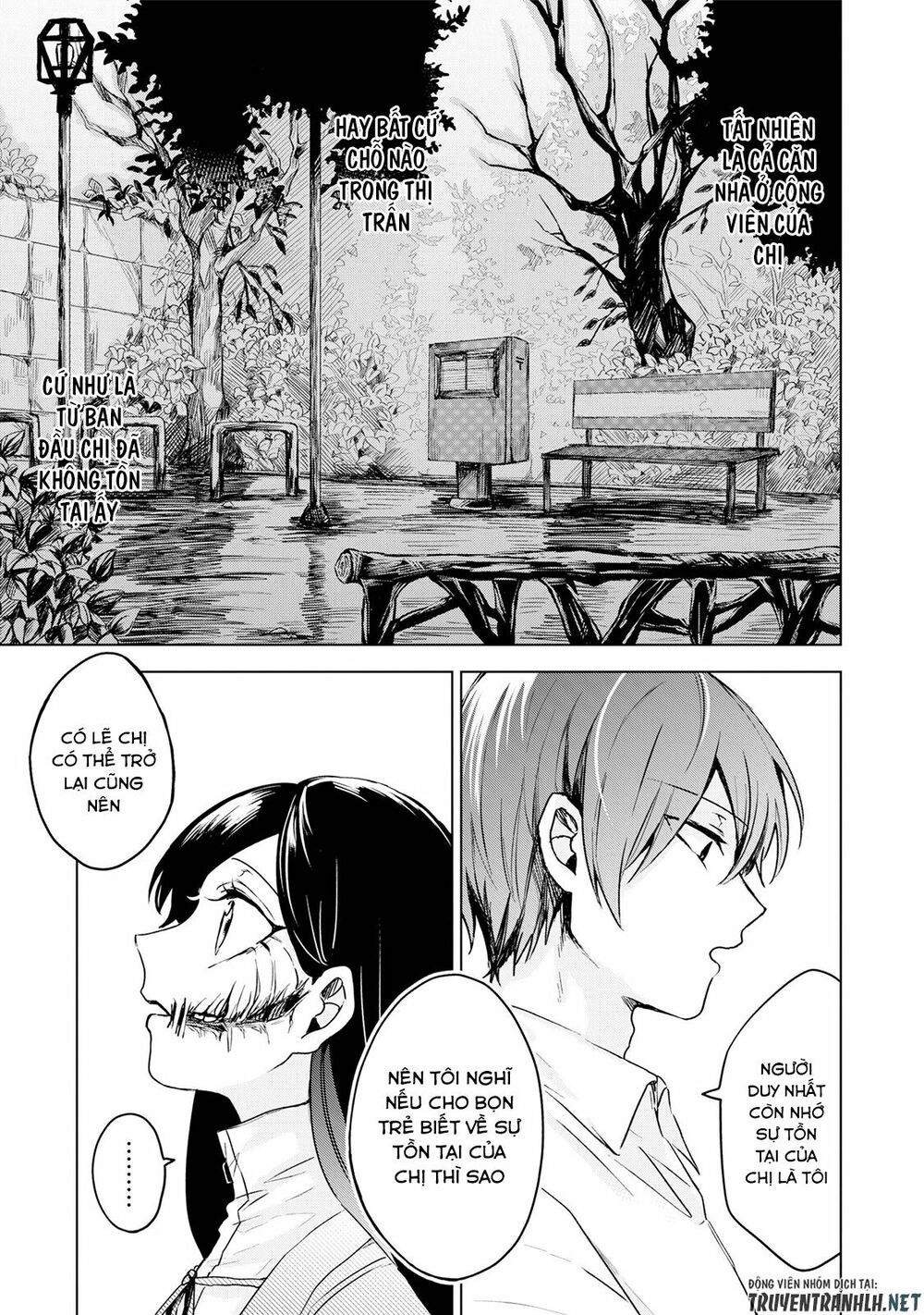 Kuchi Ga Saketemo Kimi Niwa: Chapter 3