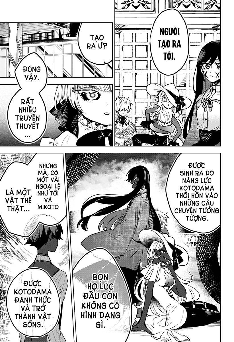 Kuchi Ga Saketemo Kimi Niwa: Chapter 30