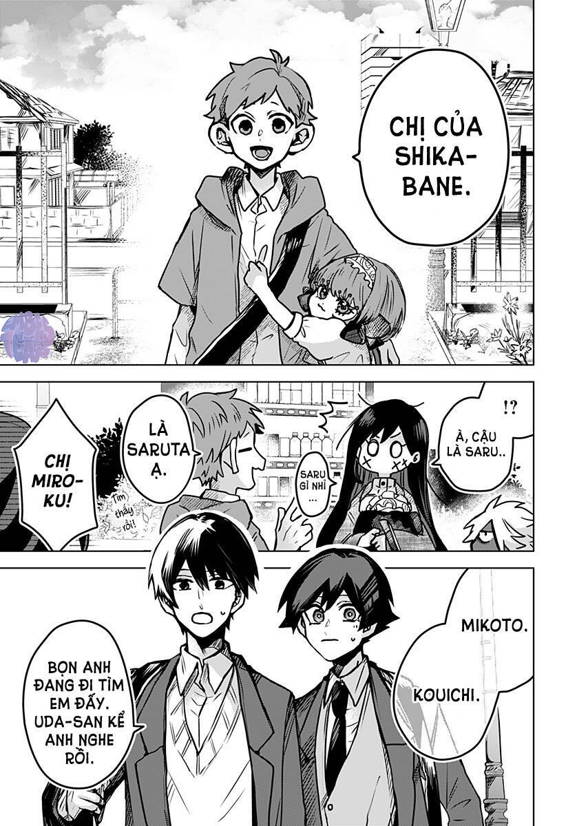 Kuchi Ga Saketemo Kimi Niwa: Chapter 30