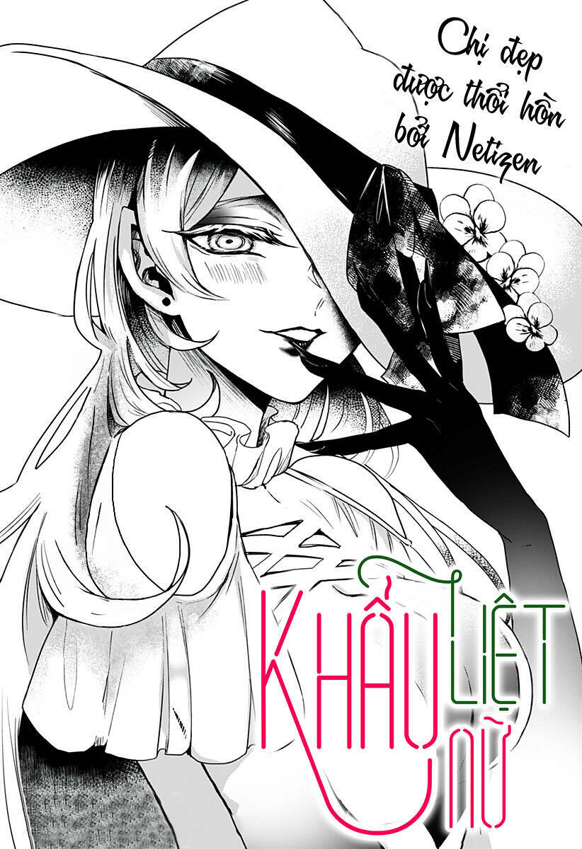 Kuchi Ga Saketemo Kimi Niwa: Chapter 30