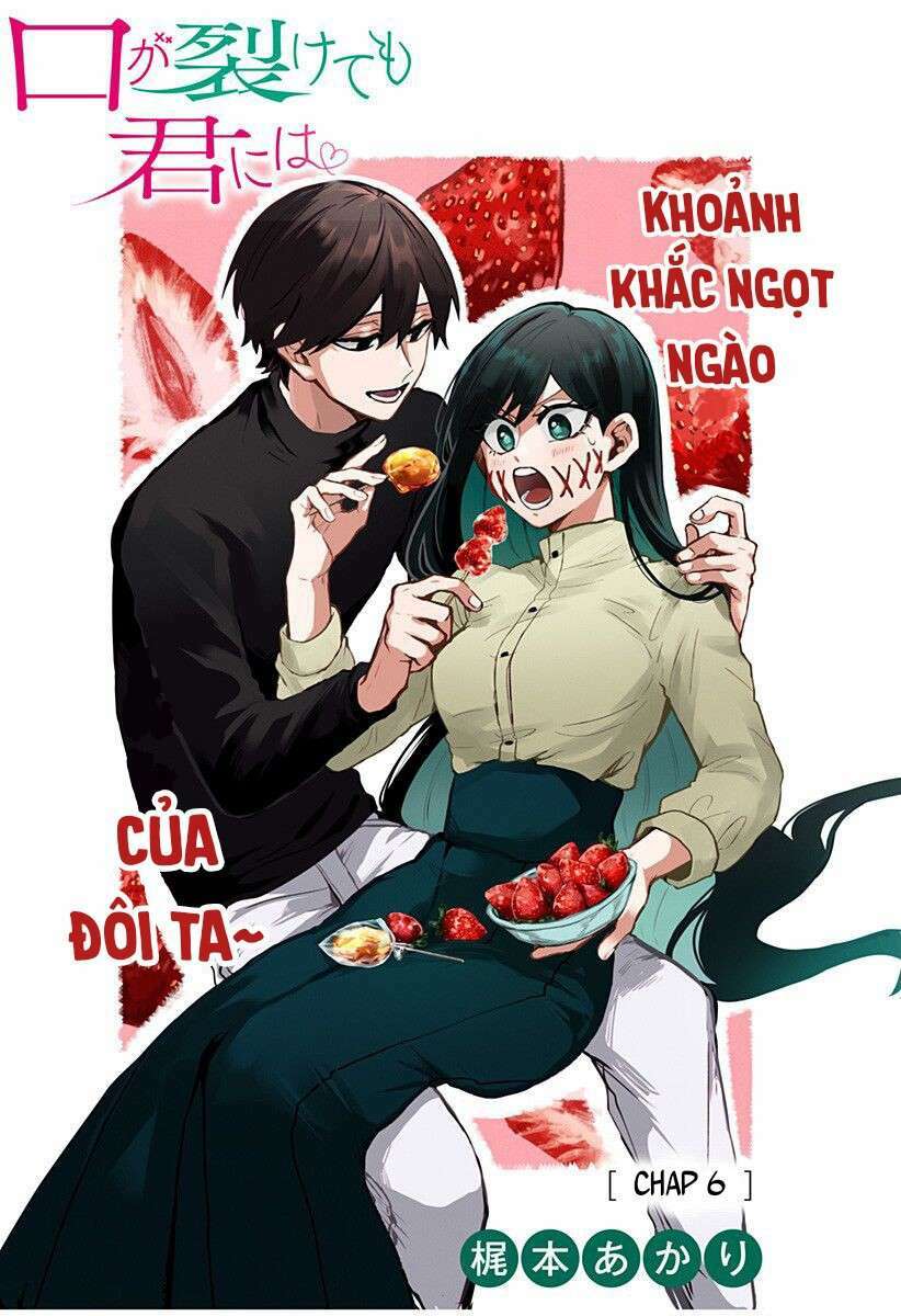 Kuchi Ga Saketemo Kimi Niwa: Chapter 6