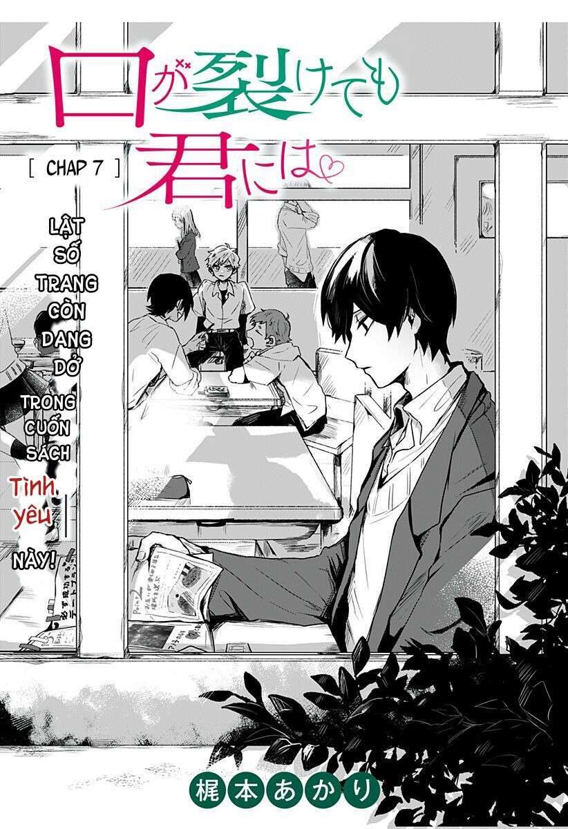 Kuchi Ga Saketemo Kimi Niwa: Chapter 7