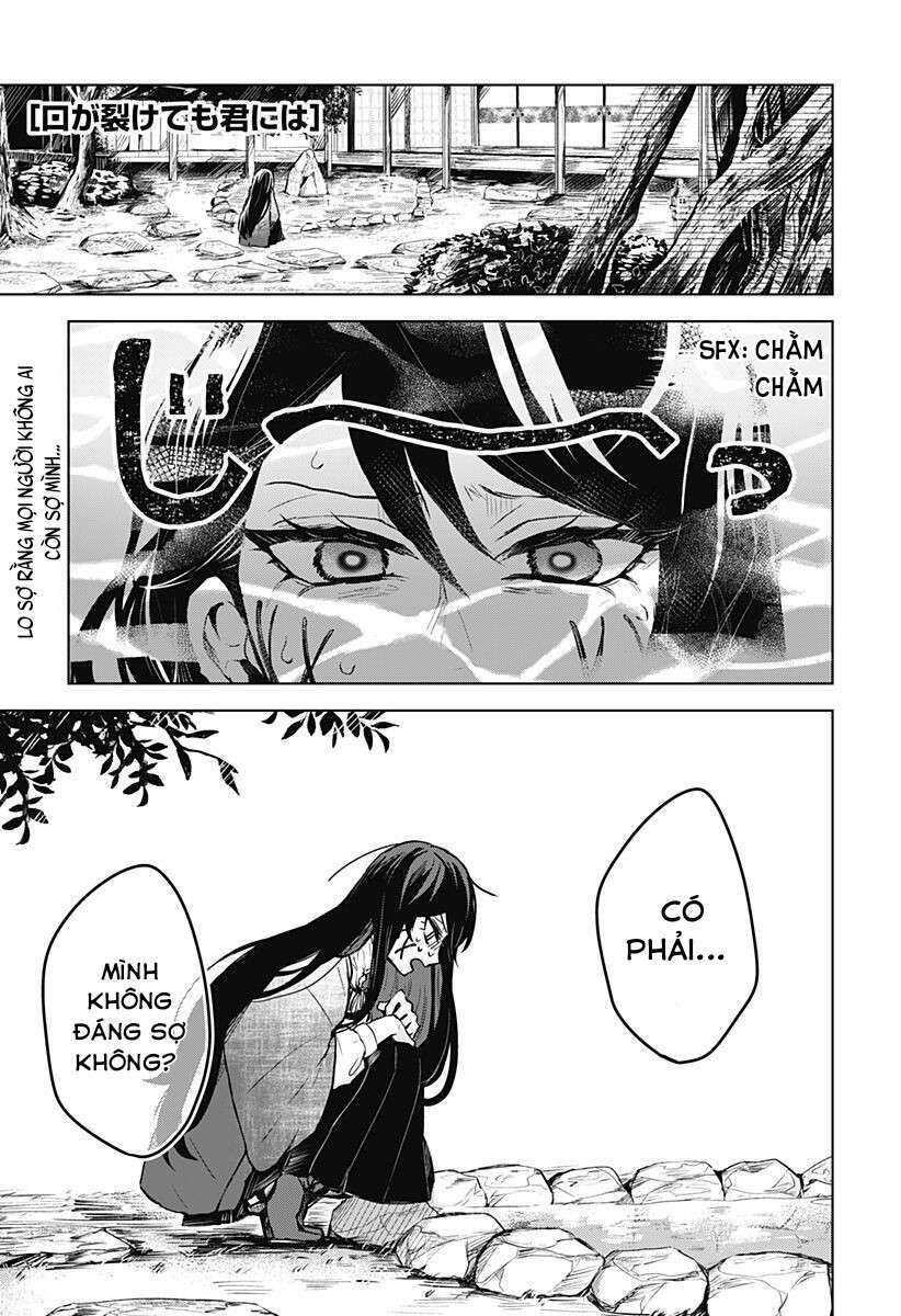 Kuchi Ga Saketemo Kimi Niwa: Chapter 8