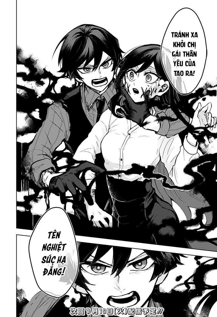 Kuchi Ga Saketemo Kimi Niwa: Chapter 8